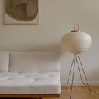Modern Rice Paper Floor Lamp for Living Room and Bedroom — Halden Lighting