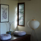 Modern Rice Paper Floor Lamp for Living Room and Bedroom — Halden Lighting