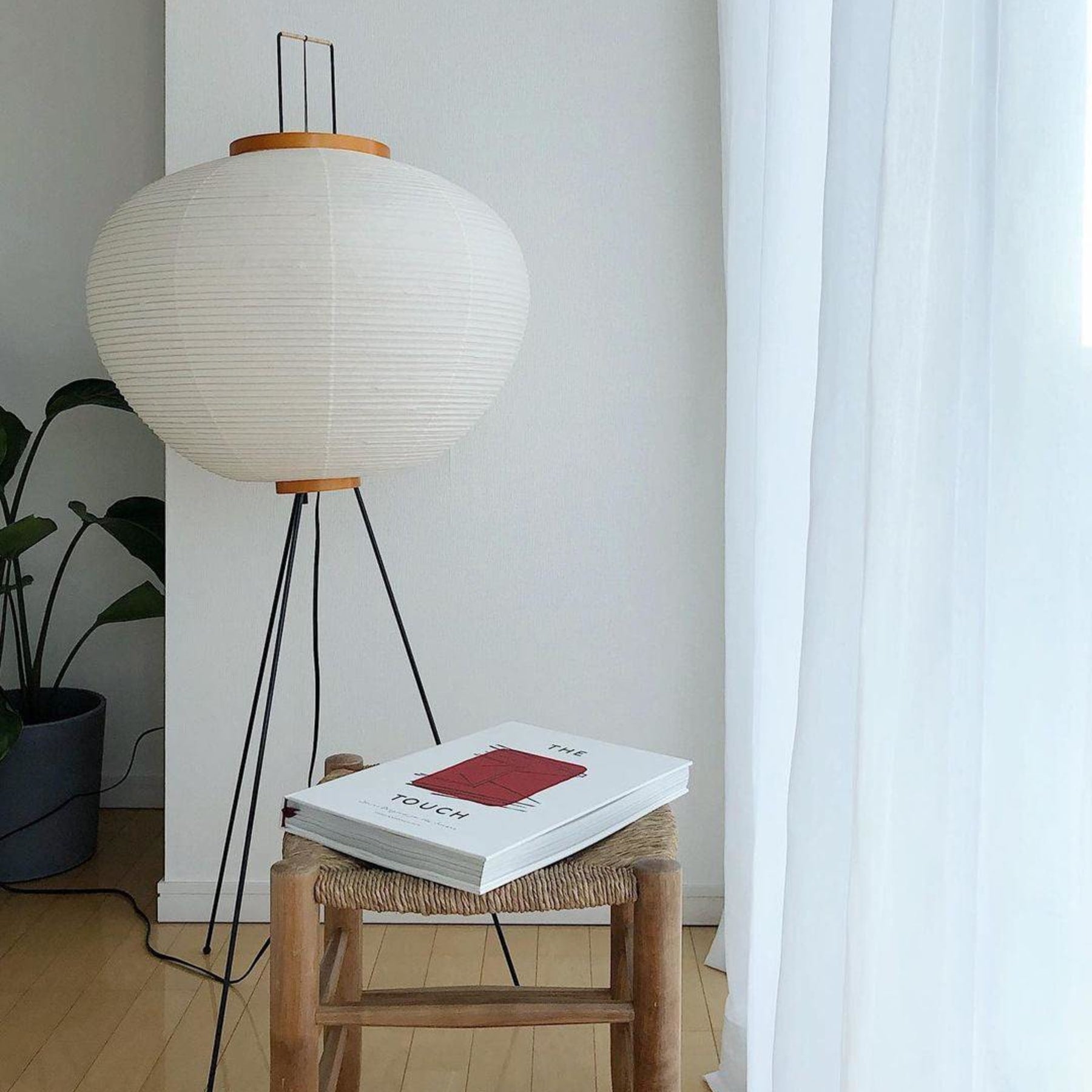 Modern Rice Paper Floor Lamp for Living Room and Bedroom — Halden Lighting