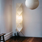 Modern Rice Paper Floor Lamp for Living Room and Bedroom — Halden Lighting