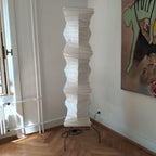 Modern Rice Paper Floor Lamp for Living Room and Bedroom — Halden Lighting