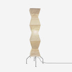 Modern Rice Paper Floor Lamp for Living Room and Bedroom — Halden Lighting