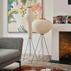 Modern Rice Paper Floor Lamp for Living Room and Bedroom — Halden Lighting