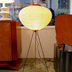Modern Rice Paper Floor Lamp for Living Room and Bedroom — Halden Lighting