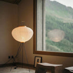 Modern Rice Paper Floor Lamp for Living Room and Bedroom — Halden Lighting