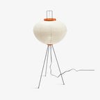 Modern Rice Paper Floor Lamp for Living Room and Bedroom — Halden Lighting
