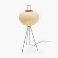 Modern Rice Paper Floor Lamp for Living Room and Bedroom in Ø50 × H120 cm (Ø19.7" × H47.2") — Halden Lighting