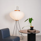 Modern Rice Paper Floor Lamp for Living Room and Bedroom — Halden Lighting