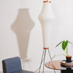 Modern Rice Paper Floor Lamp for Living Room and Bedroom — Halden Lighting