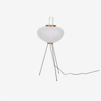 Modern Rice Paper Floor Lamp for Living Room and Bedroom — Halden Lighting