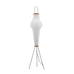 Modern Rice Paper Floor Lamp for Living Room and Bedroom — Halden Lighting