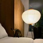 Modern Rice Paper Floor Lamp for Living Room and Bedroom — Halden Lighting