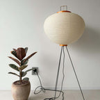 Modern Rice Paper Floor Lamp for Living Room and Bedroom — Halden Lighting