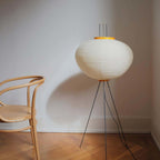 Modern Rice Paper Floor Lamp for Living Room and Bedroom — Halden Lighting