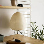 Modern Rice Paper Floor Lamp for Living Room and Bedroom — Halden Lighting