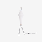 Modern Rice Paper Floor Lamp for Living Room and Bedroom — Halden Lighting