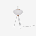 Modern Rice Paper Floor Lamp for Living Room and Bedroom — Halden Lighting