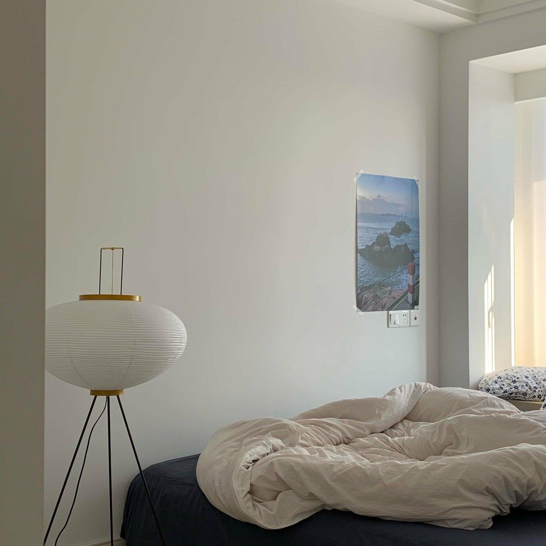 Modern Rice Paper Floor Lamp for Living Room and Bedroom — Halden Lighting