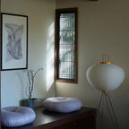Modern Rice Paper Floor Lamp for Living Room and Bedroom — Halden Lighting